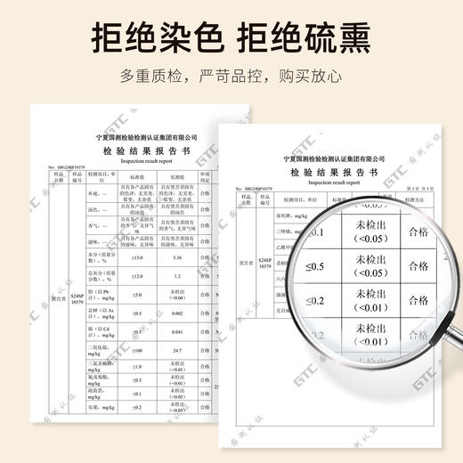 【冬季滋补】【杞里香黑珍珠黑苦荞茶280g】四川大凉山荞麦罐装健康茶饮 高山种植 全胚芽麦粒 商品图7