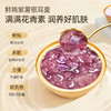 金燕耳·鲜炖银耳羹 “小金碗”，甄选高山生态鲜银耳，叠加多种健康食材，0脂、轻负担，1碗鲜炖银耳羹≈42大卡，一顿正餐≈650大卡 商品缩略图0