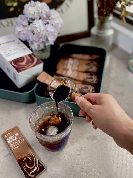 益复生每日燃动人参浓缩咖啡液25g*12条 商品图2