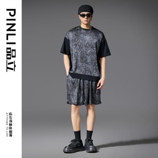 PINLI品立2025春夏新款男士宽松休闲直筒短裤沙滩裤潮B252117016 商品图1