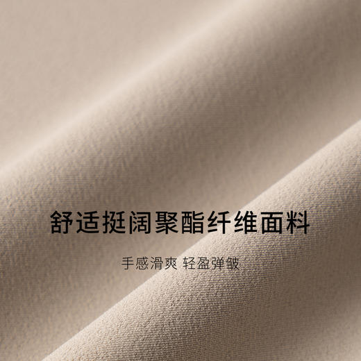 【商场同款】麦檬夏梭织长裤5F4151802 商品图2