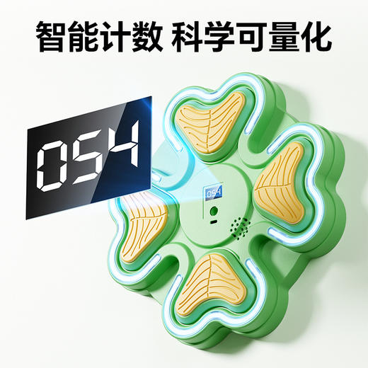 「智能计数！音乐拳击靶」新款拳击靶音乐拳击墙靶 儿童成人家用智能运动训练音乐拳击机健康训练 商品图3