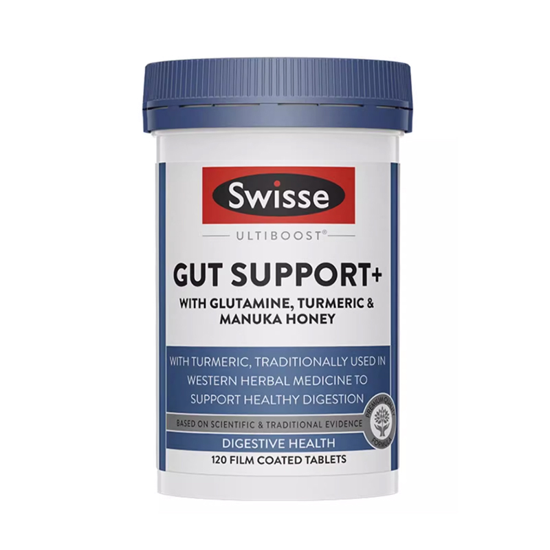 Swisse护胃养胃片120片/瓶