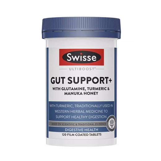 Swisse护胃养胃片120片/瓶 商品图0