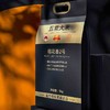 【官方认证】丰谷百味正宗东北五常大米5kg/袋 稻花香2号 核心产区黑土种植 商品缩略图4