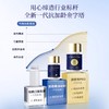 【官方店】Bioagen博奥真 派络维pro维诺，派pqq派生维小蓝泵 商品缩略图1