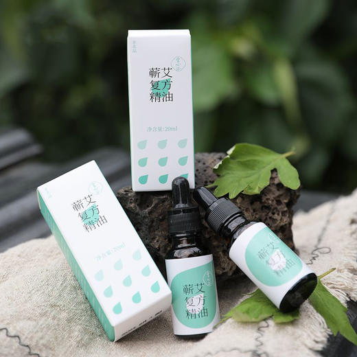 谦益香畴 蕲艾复方精油  古法提纯 20ml/支  温和养护 商品图1