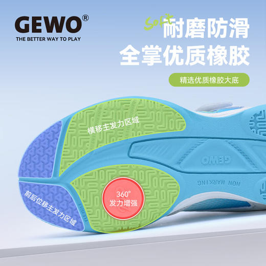 杰沃乒乓球鞋儿童乒乓球鞋GT-2401运动鞋小学生训练比赛鞋男童女童球鞋 商品图2