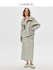 C+IMPRESS西嘉|精梳棉混纺休闲两件套女花苞领外套系带半裙套装春WT2501013 商品缩略图1