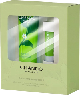 自然堂茶萃柔润小绿管手唇礼盒50g+3g