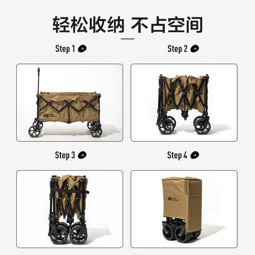  牧高笛（MOBIGARDEN）云际折叠推车S2 NX22671048 商品图3