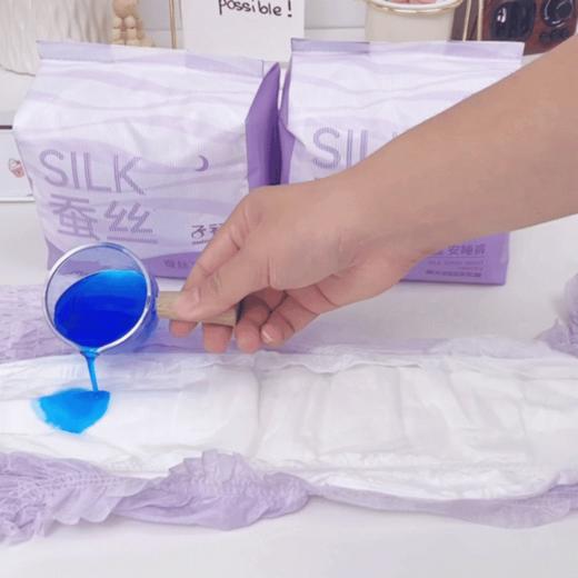 子初蚕丝安睡裤6片/包 25D02008 商品图4