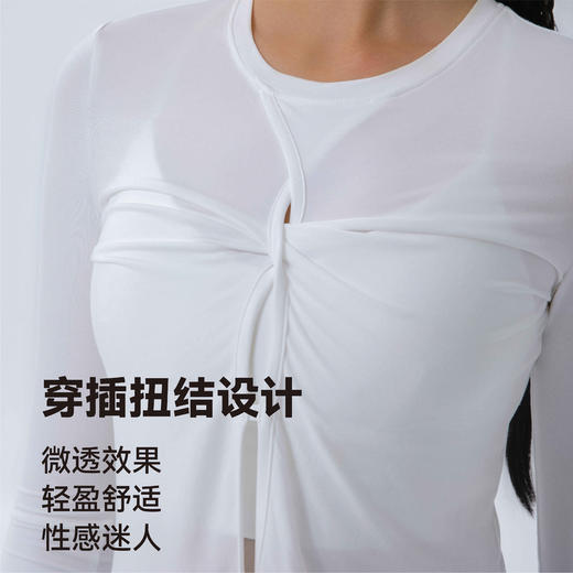 Butterfly系列兰精天丝前侧褶皱开叉长袖上衣POPBASIC 商品图1