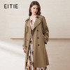 EITIE爱特爱秋季新款酷感经典双排扣通勤长款风衣外套C2204004 商品缩略图1