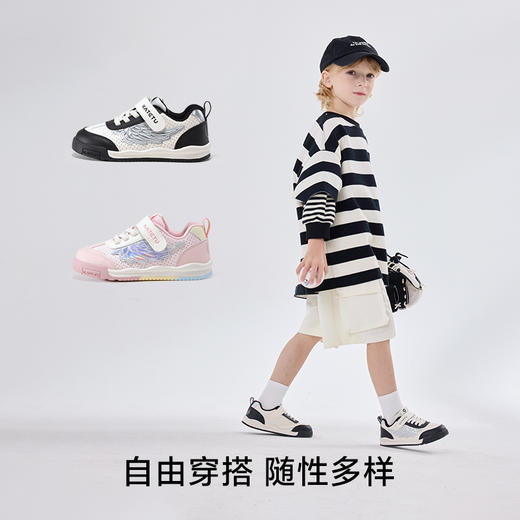 卡特兔儿童板鞋男童2025春季新品软底防滑儿童滑板鞋女童运动鞋 商品图1
