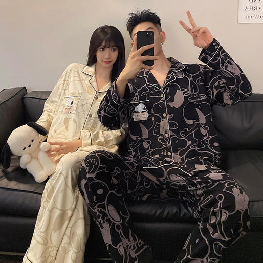 【GZ】无忧购简约可爱仿棉开衫情侣套装家居 商品图2