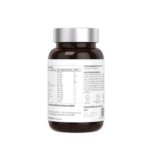 德国原装进口Moslate水飞蓟护肝片奶蓟草调理胶囊正品官方旗舰店 商品图1