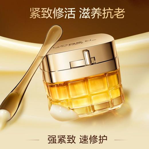 欧莱雅四件套护肤礼盒套装节日礼物，（小蜜罐胶原面霜60ml+精粹水65ml*2瓶+胶原面霜15ml），节日礼物送女朋友送老婆送妈妈 商品图5