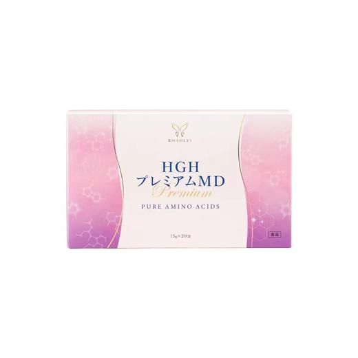 日本MD生长素HGH氨基酸BMAHLTS碧萝芷紧致亮肤 商品图4