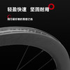 VSPRINT威士特碳纤维轮组协达辐条公路自行车T800碳刀碟刹轮组 商品缩略图2