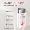 美国进口LAIFE乐返盾NAD+乐梵线粒体小红盾NADH 商品缩略图3