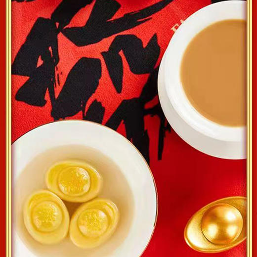 「大黄米汤圆/柿柿如意汤圆/招财元宝汤圆」招财进宝大团圆，好运源源不断，新年发财 商品图2