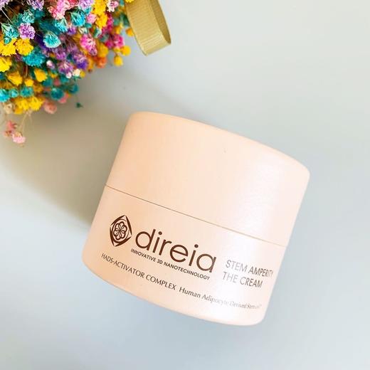 Direia面霜日本焕彩肌肤滋养保湿修护弹性水嫩 商品图1