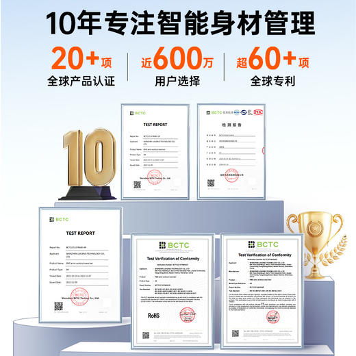 美臂仪A9日本VONMIE沃脉塑身美臂 商品图4