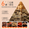 【拍4盒赠1盒，到手5盒】藏雀灵吸油灸 便携式包装 30灸/盒 商品缩略图4