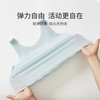 老米优品🎈 棵初 《儿童发育期内衣少女文胸》女童学生轻薄0感无痕背心 商品缩略图3