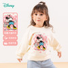 【迪士尼Disneybaby正品卫衣任选2件】男童女童春秋休闲上衣卫衣 商品缩略图4