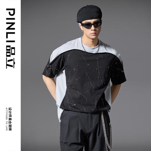 PINLI品立2025春夏新款男士宽松连肩袖拼料烫银圆领短袖T恤上衣潮B252111013 商品图4