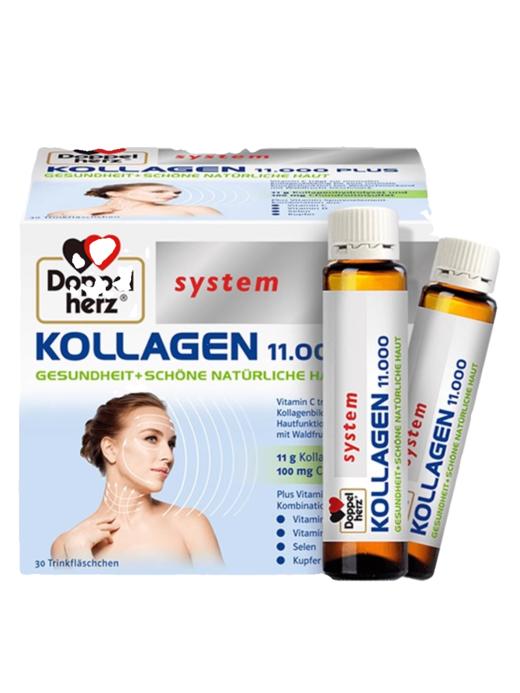 德国 双心胶原蛋白口服液水解小分子口服液肽饮 美容美颜精华饮 商品图4