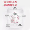 乐梵LAIFE乐返盾小红盾抗NAD+氧化炎氧nr双抗焕活线粒体内服调理 商品缩略图2