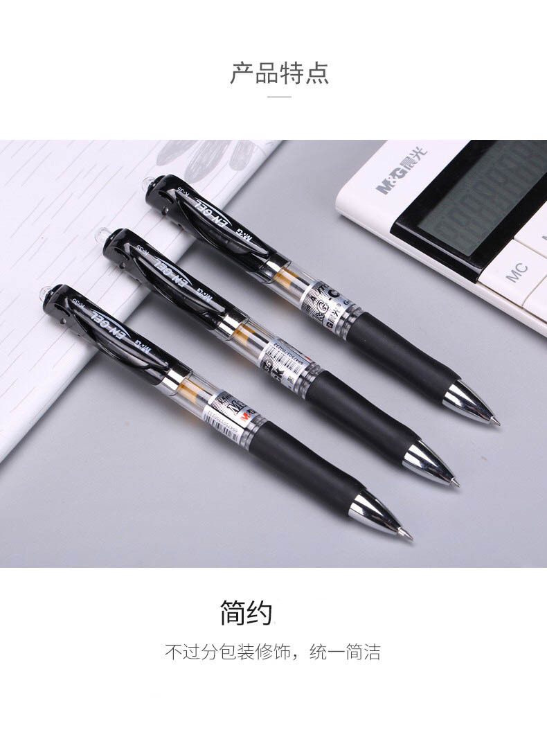 IMG_4815(20210120-203831)