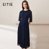 EITIE爱特爱女装初秋季新款薄纱透视五分袖百褶连衣裙长6007771 商品缩略图0