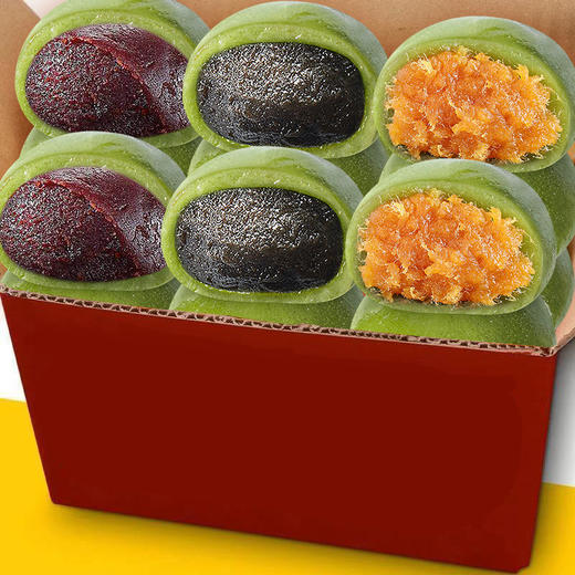 【39.9抢3盒❗️艾草青汁糕团组合】人间四月天，青团好时节，软糯香甜，大人小孩都爱吃，多种口味任选，蛋黄/豆沙/芝麻，清明粿果糕点，早餐代餐下午茶休闲茶点零食L 商品图0