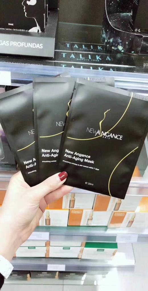 授权现货法国黑new angance面膜五胜肽细bao10片装 商品图2