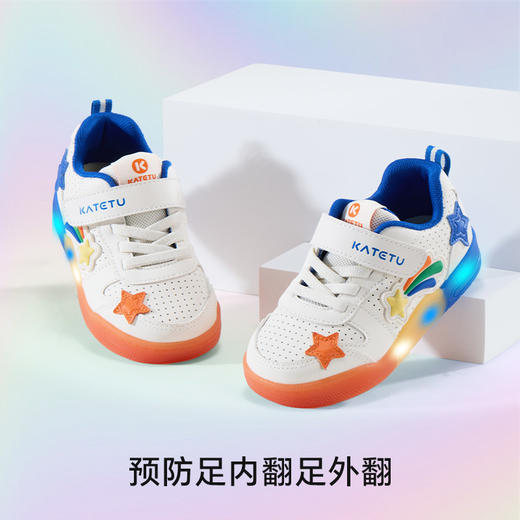 卡特兔儿童板鞋2025春季新品亮灯鞋男童网眼透气发光鞋女童运动鞋 商品图4