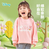 【迪士尼Disneybaby正品卫衣任选2件】男童女童春秋休闲上衣卫衣 商品缩略图5