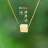 【带证书❗️天然和田玉项链】925银镀金镶嵌，路路通小众复古风纯银镶玉石吊坠设计感项链吊坠情人节礼物女神节 商品缩略图0