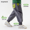 【90-140】【MQDmini】男童春秋休闲百搭运动裤子 商品缩略图4