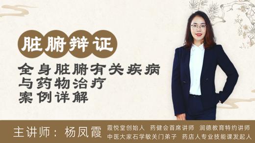 “登高而歌，弃衣而走”是什么症状引起的行为？ 商品图0