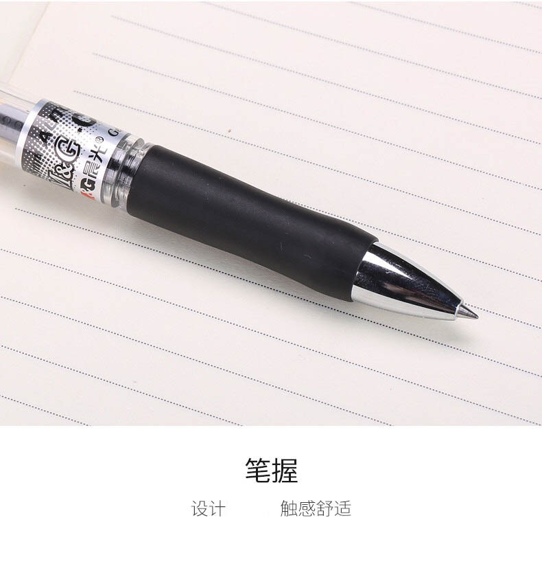 IMG_4818(20210120-203850)