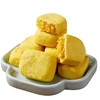 【厦门特产❗️酥黄鲜香凤梨酥】凤梨酥蜜柚酥山楂酥饼，内陷饱满入口即化绵软酥香，传统糕点心台湾风味休闲零食下午茶解馋L 商品缩略图4