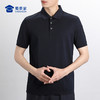 【实付满399送保温杯】【液氨透气POLO衫】商务翻领短袖T恤 休闲凉爽上衣POLO衫 商品缩略图4