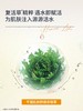 可丽金重组胶原蛋白健肤高保湿面膜5片 商品缩略图2