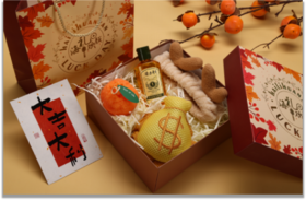 定制枫叶礼盒-净雅呵护礼盒