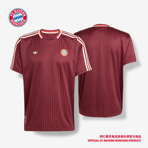 【官网同款】拜仁慕尼黑足球俱乐部 | ICON休闲短袖T恤 商品图1