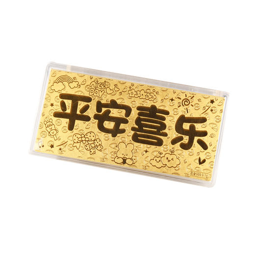 【囤金达人】祝福金币金钞 1g黄金投资小金豆收藏投资送礼MEMORA诗普琳GU011101，GU011801一口价（工费99元） 商品图1